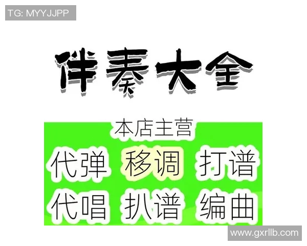 北方星与中央脉搏2018的精彩对决与深度解析