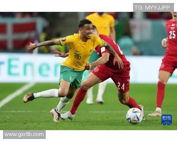 卡塔尔与澳大利亚足球对决精彩回顾与分析